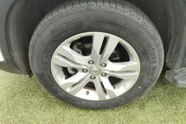 Used Changan CS75 2017 Shangkui Edition 1.5T Automatic Sharp Model