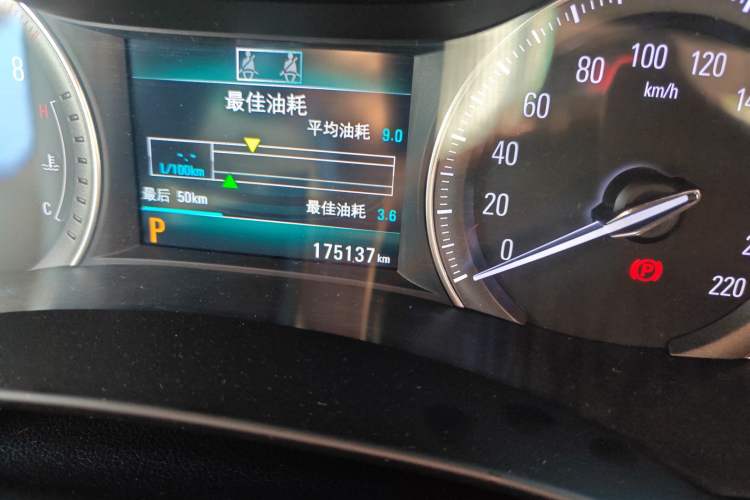 Used Buick GL6 2018 18T 6-Seater Luxury Model