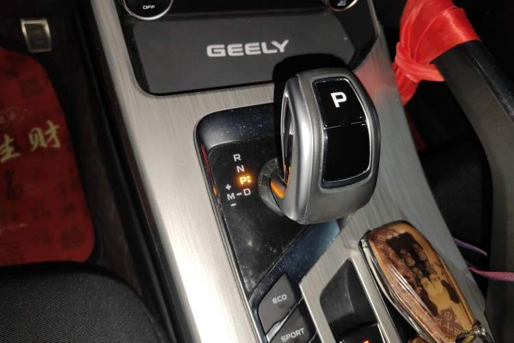 Used Geely Auto Coolray 2019 Sport Model 260T DCT Battle China V Standard