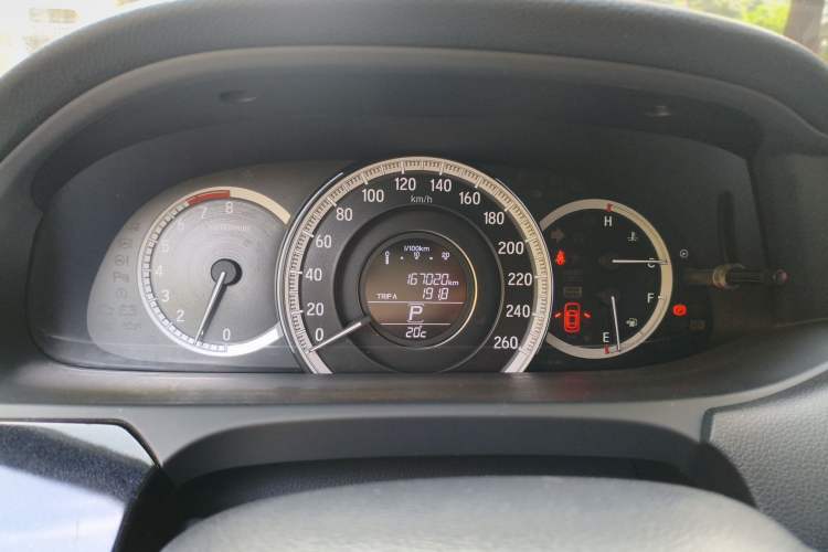 Used Honda Accord 2016 2.0L Comfort Edition
