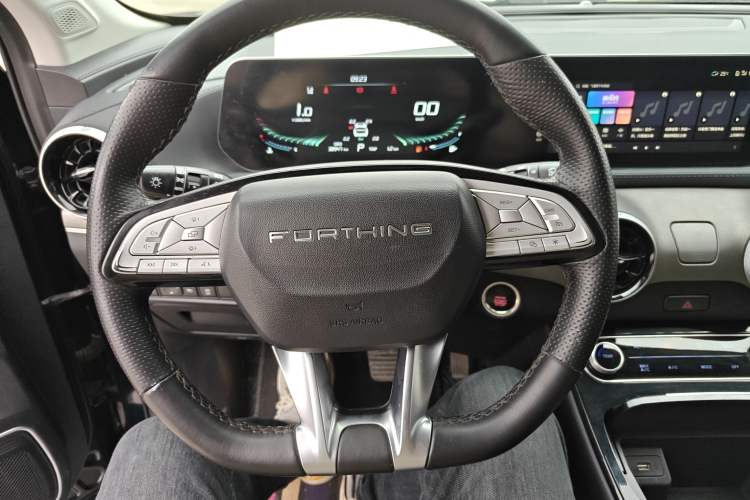 Used FORTHING T5 EVO 2021 1.5TD DCT Diamond Edition
