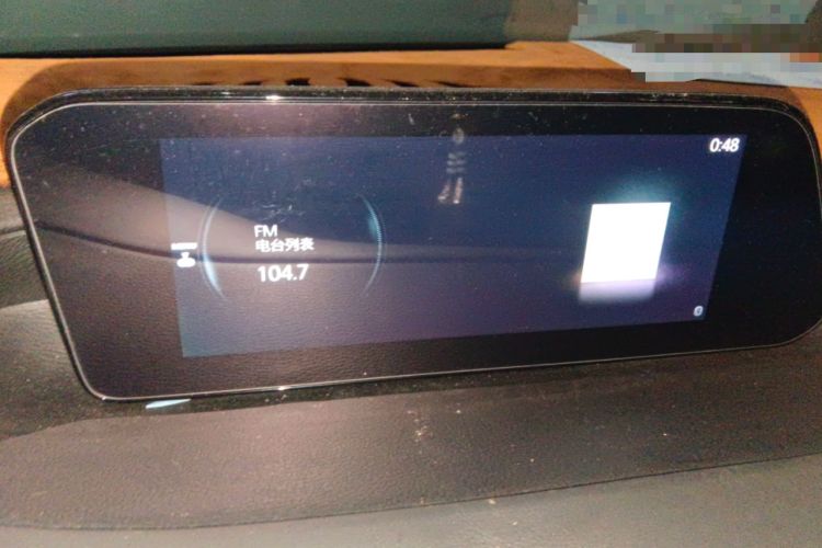 Used Mazda 3 Axela 2020 2.0L Automatic Zhiya Edition Audio And AC Panel