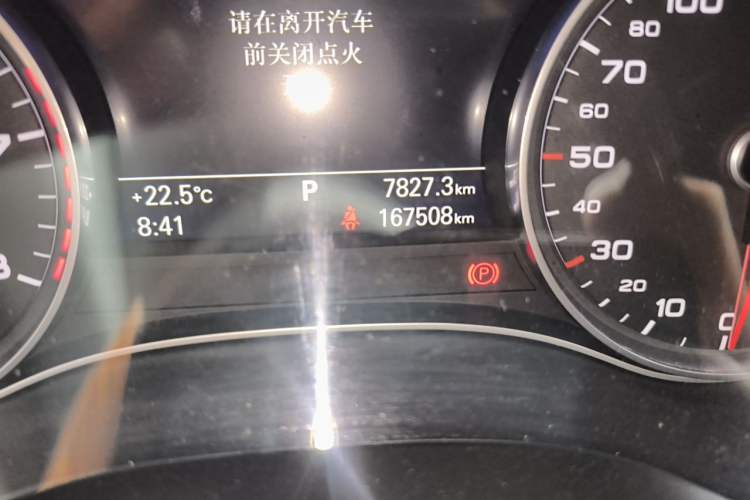 Used Audi A6L 2016 TFSI Technology Edition