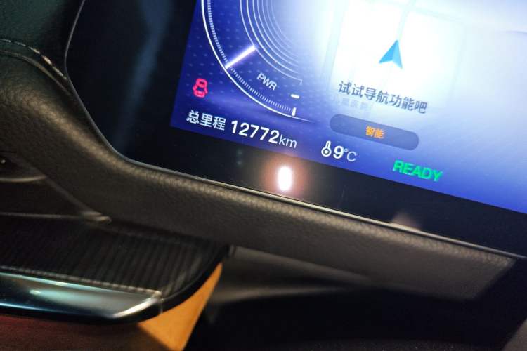 Used Mazda EZ-6 2024 Range-Extended 200 Luxury Edition