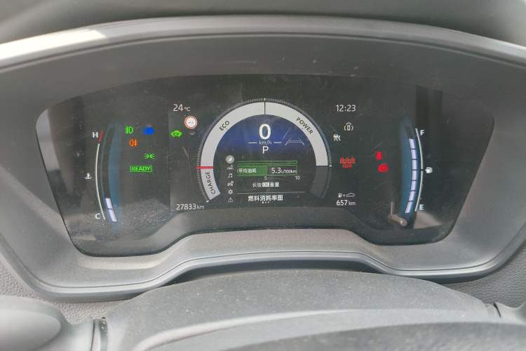 Used Toyota Corolla 2023 1.8L Smart Electric Hybrid Dual-Motor Elite Edition