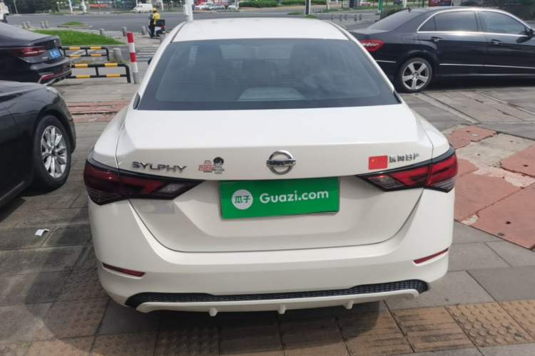 Used Nissan Sylphy 2021 1.6L XL CVT Enjoyment Edition