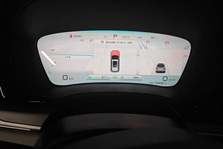 Used BYD Song PLUS New Energy 2023 Champion Edition DM-i 150KM Flagship PLUS 5G