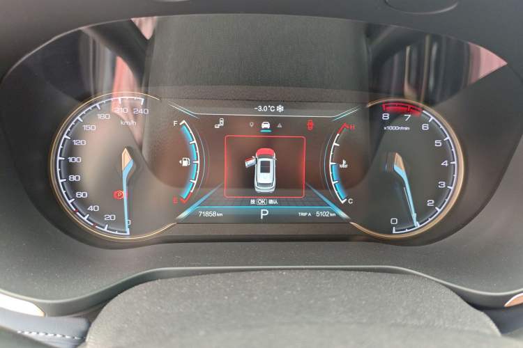 Used Oshan COS1 2018 1.5T Automatic Smart 7-Seater