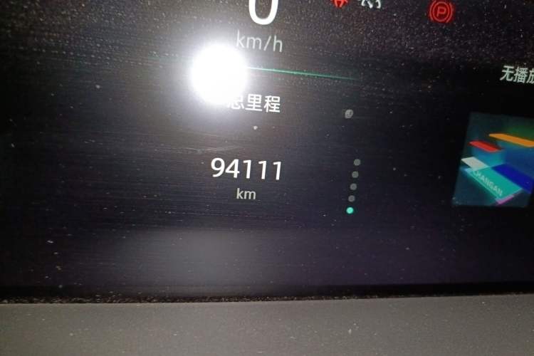 Used CHANGAN UNI-K 2021 2.0T All-Wheel Drive Prestige Version