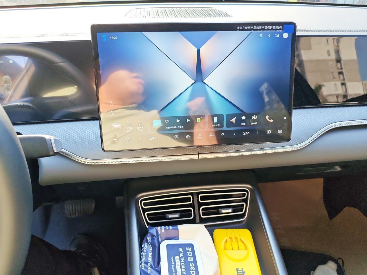 BYD Song Pro New Energy 2025 Second-Generation Intelligent Driving Version DM-i 115KM Superior Trim — снимка 10