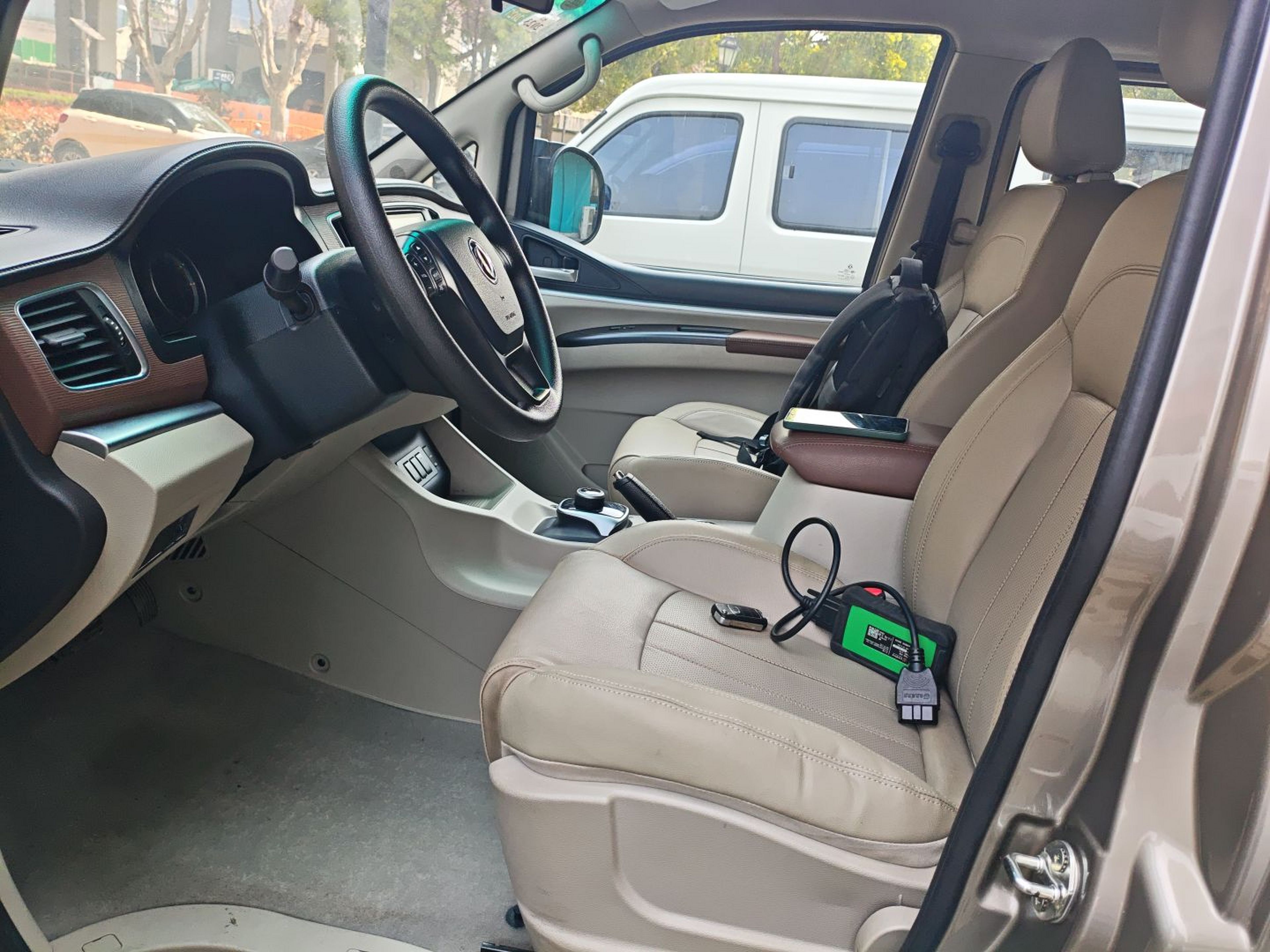 Interior delantero