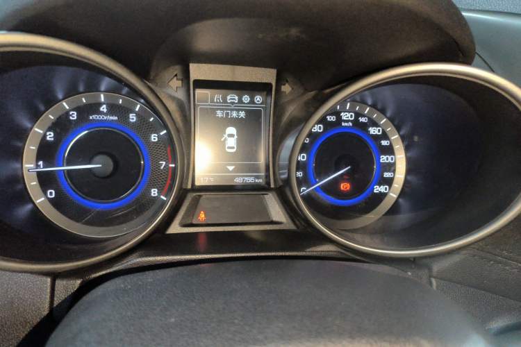 Used CHANGAN CS35 2017 1.6L Manual Luxury Model
