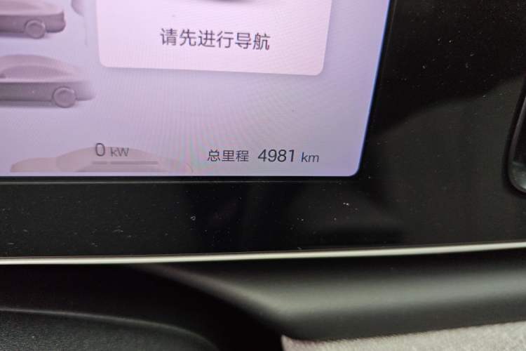 Used BYD Sealion 05 EV 2025 430 km Smart Cruise Version
