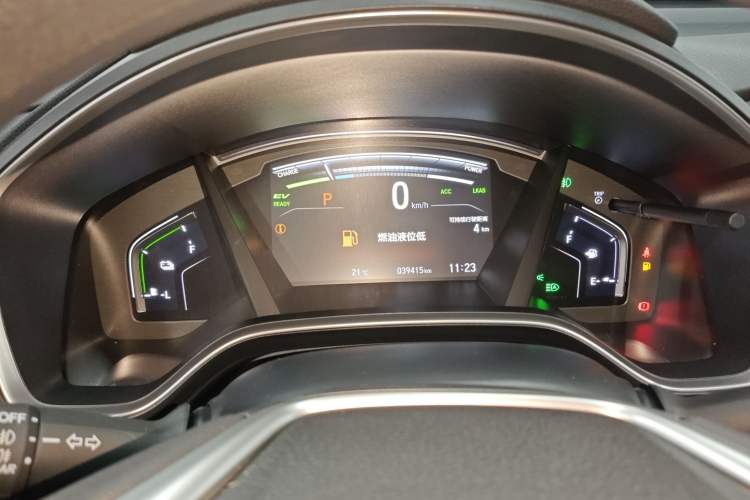 Used Honda CR-V New Energy 2021 Rui·Hybrid e+ 2.0L Intelligent Edition
