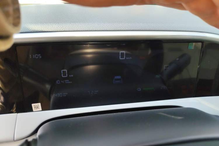 Used Geely Galaxy Geome 2025 UP 410km Exploration Edition
