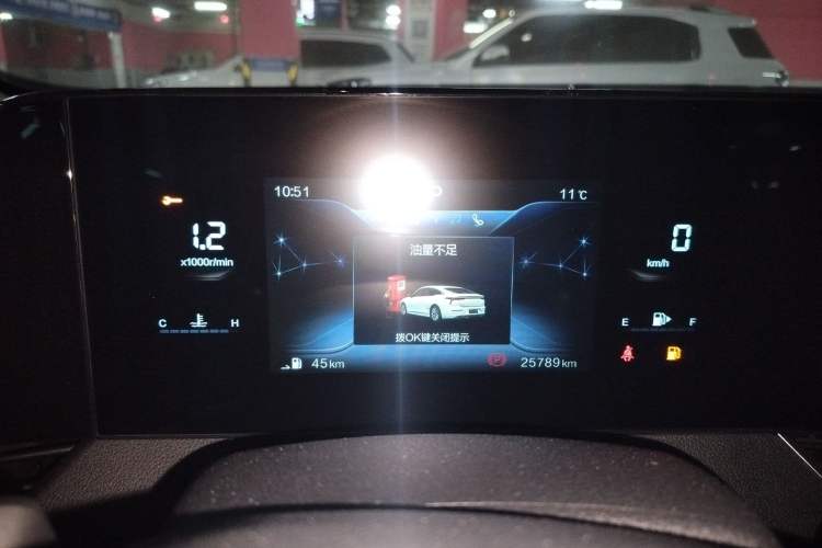 Used Bestune B70 2023 Third Generation 1.5T Automatic Enjoyment Version Instrument Cluster