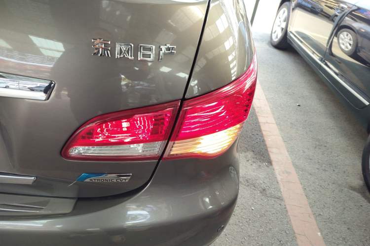 Used Nissan Sylphy 2018 Classic 1.6XE CVT Comfort Edition Right Rear Taillight