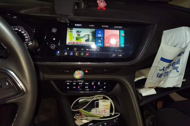 Used Buick Envision 2022 Facelift Encore S 552T Two-Wheel-Drive Luxury Model Audio And AC Panel