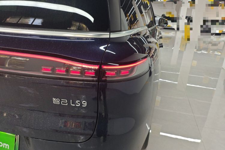 Used IM LS9 2026 Model 66 Ultra
