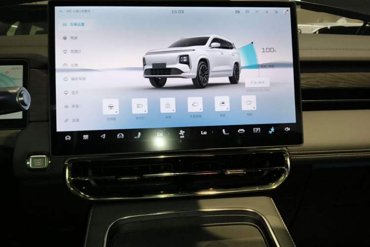 Used JETOUR Shanhai L9 2025 1.5TD 2DHT Luxury Edition 6-Seater
