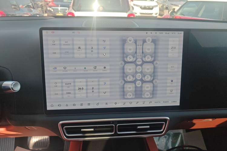 Used Li Auto L9 2025 Ultra Smart Refreshed Edition