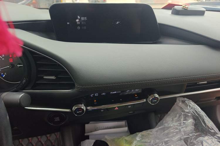 Used Mazda 3 Axela 2021 2.0L Automatic Zhiyao Edition
