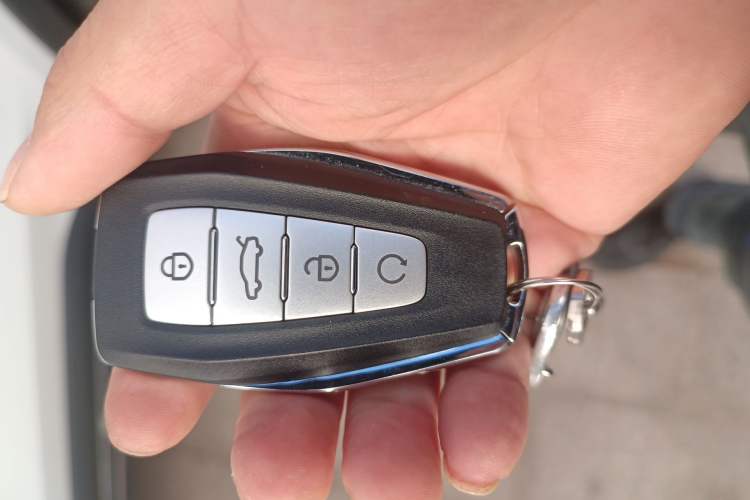 Used Geely Auto Haoyue L 2024 2.0T DCT Prestige Version Vehicle Key