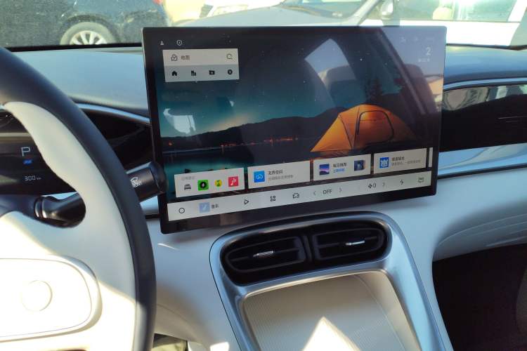 Used Geely Galaxy Geome 2025 310km Dream Edition