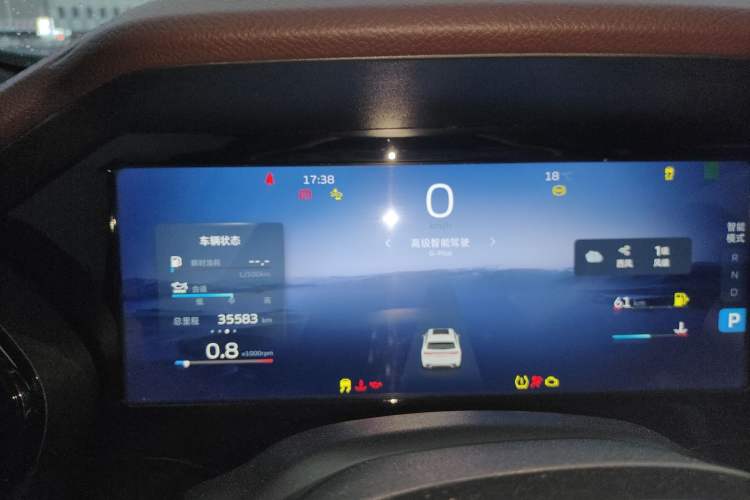 Used Geely Auto Monjaro L 2021 2.0TD DCT EVO Two-Wheel Drive Prestige Version
