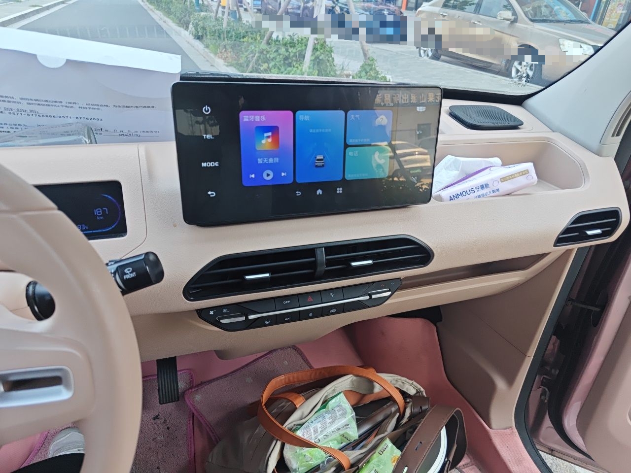 Geely Galaxy Panda 2024 Panda Mini 200km Endurance Bear — снимка 10