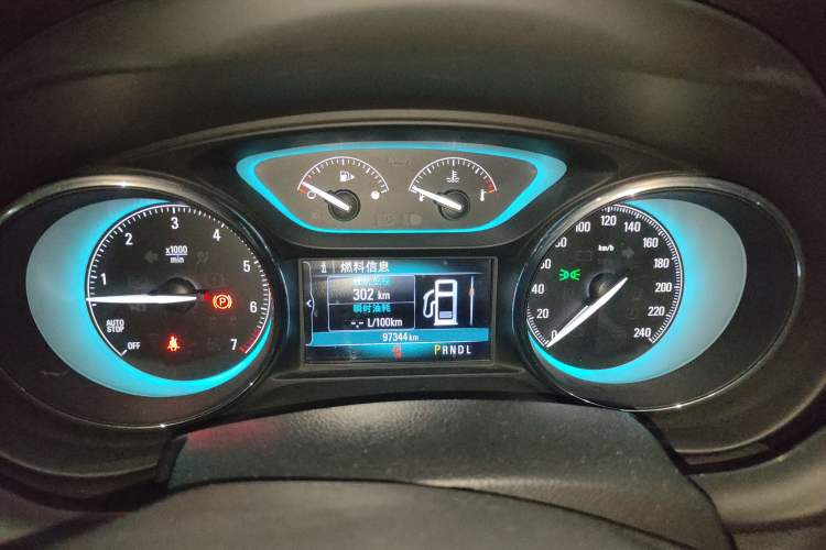 Used Buick Envision 2017 20T Two-Wheel Drive Elite Version