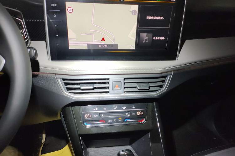 Used Volkswagen Tayron 2023 280TSI Two-Wheel-Drive Luxury Plus Advanced Version