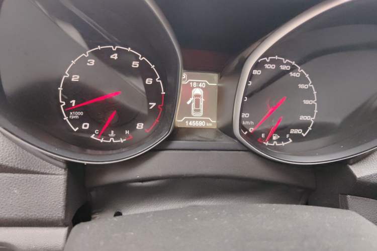 Used Chery Tiggo 5 2014 2.0L CVT Joyful Edition