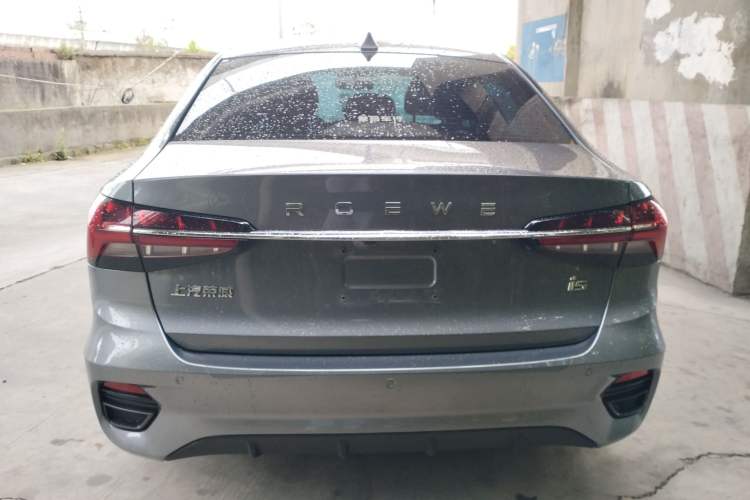 Used Roewe i5 2021 1.5L CVT Platinum Edition Rear