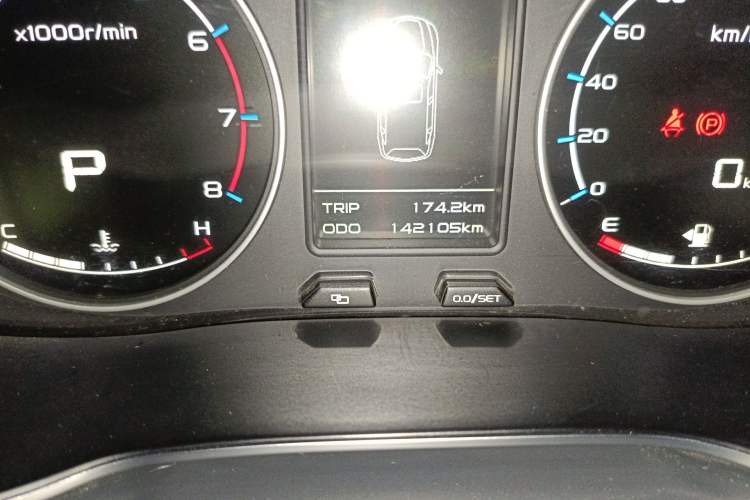 Used Geely Auto Vision X6 2016 1.3T CVT Luxury Model