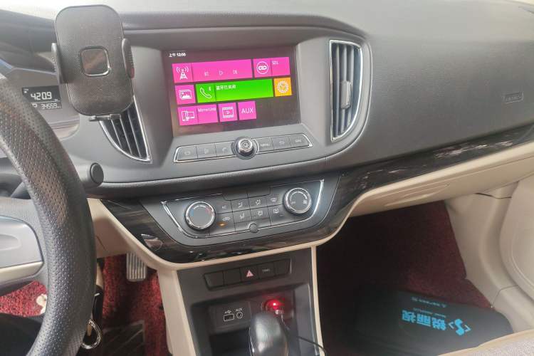 Used Roewe 360 2015 1.5L Automatic Luxury Edition
