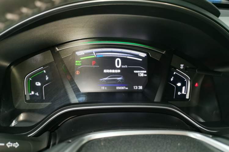 Used Honda CR-V New Energy 2021 Rui Hybrid e+ 2.0L Ruichi Edition Instrument Cluster