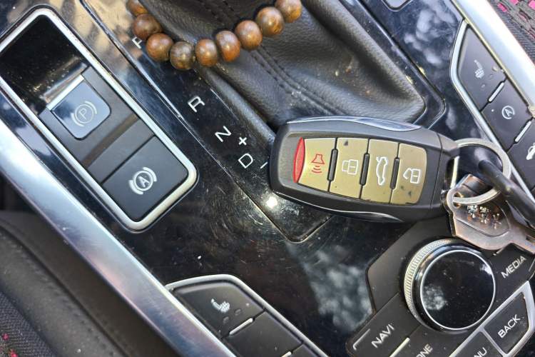 Used Haval H7 2016 Blue-Label H7 2.0T Automatic Luxury Model Vehicle Key