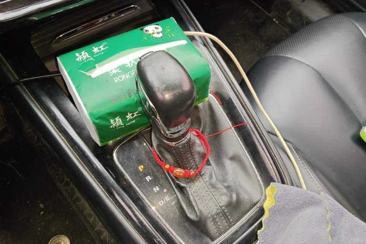 Used Roewe i5 2019 1.5L Automatic 4G Connected Langhao Edition