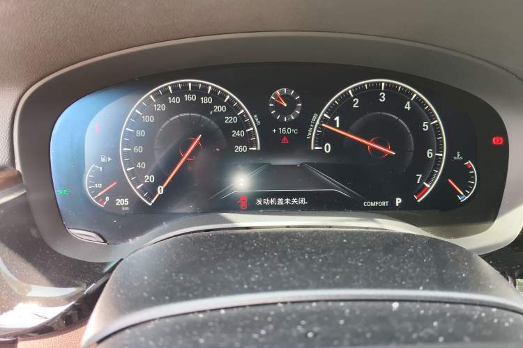 Used BMW 5 Series 2019 525Li Luxury Package Instrument Cluster