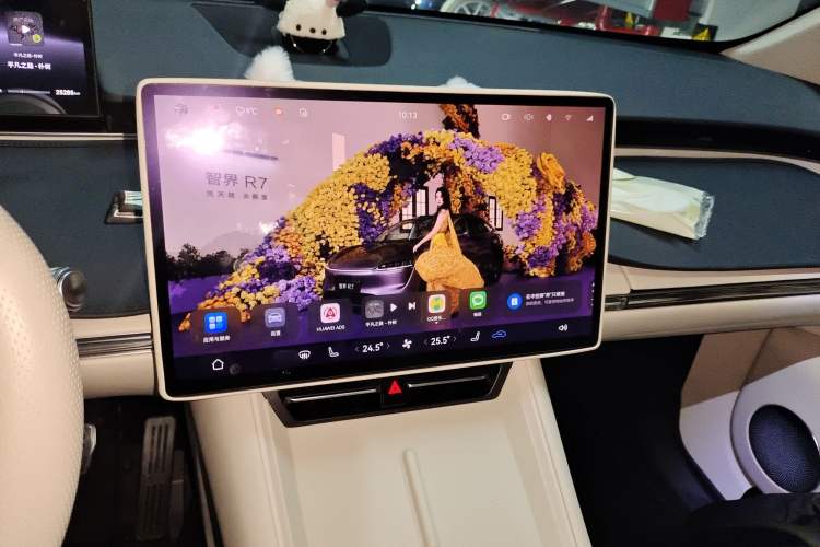 Used Hima Luxeed R7 2024 All-Electric 736 km Ultra