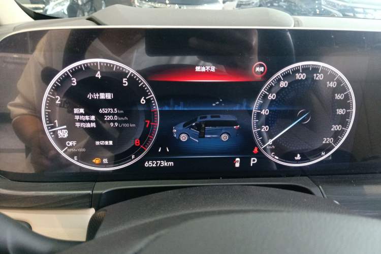 Used Buick GL8 2023 ES Lu Zun Deluxe Model