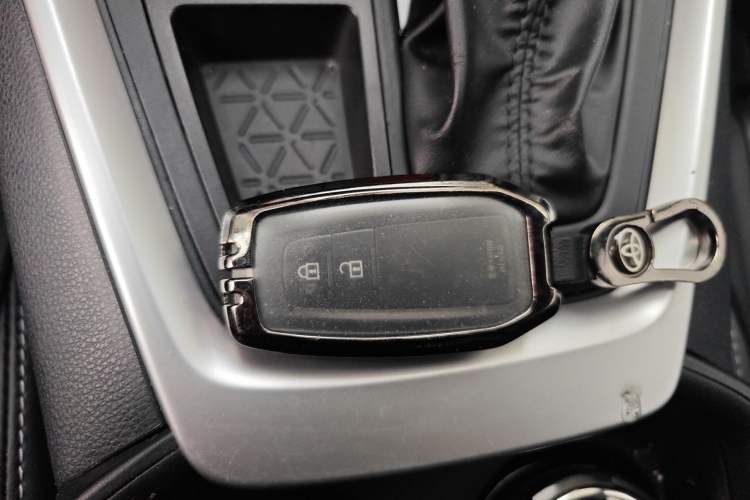 Used Toyota Wildlander 2024 2.0L CVT Two-Wheel Drive Luxury PLUS Edition Vehicle Key