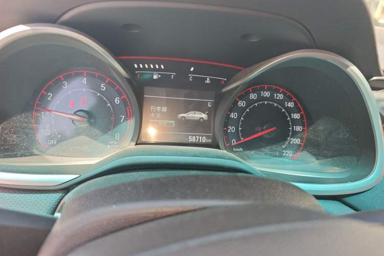 Used Chevrolet Monza 2020 Light Hybrid RS 330T Automatic Comfort Edition