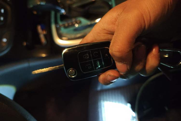 Used Buick Regal 2015 1.6T Leading Technology Model Vehicle Key