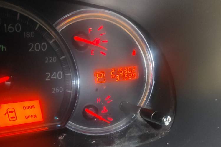 Used Nissan Teana 2008 2.0L XL Comfort Edition