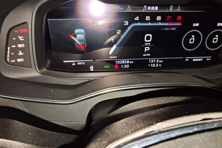 Used Audi A6L 2019 45 TFSI Prestige Dynamic Edition