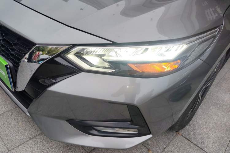 Used Nissan Sylphy 2022 1.6L XL CVT Enjoyment Edition
