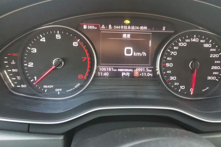 Used Audi A4L 2017 Plus 40 TFSI Ambition Model
