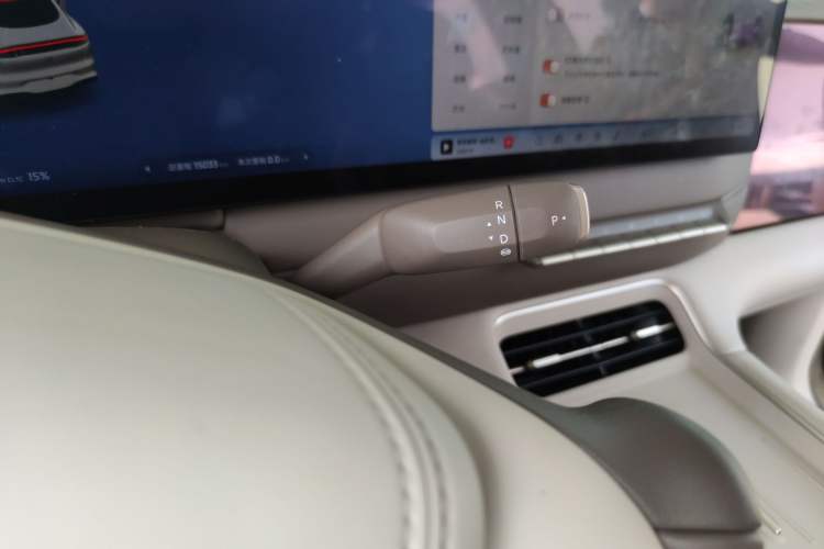 Used IM LS6 2026 Model Pure Electric Max